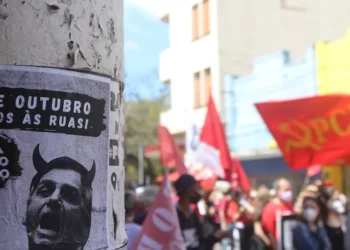 “Política: controversa e desafiadora na sociedade”