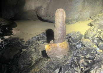 Artefatos de 500 anos revelam civilização desconhecida