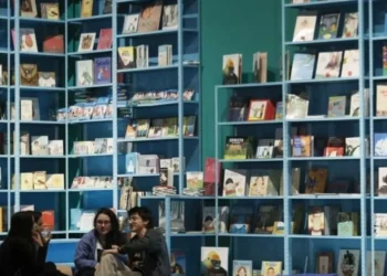 Feria Internacional del Libro de Bogotá ya anunció a su país invitado para 2026