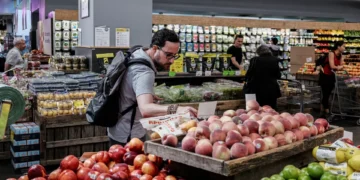 Núcleo da inflação do consumo (PCE) nos EUA sobe 0,3% em julho, dentro do esperado