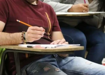 El link para conocer los resultados del Icfes… incluso si no tiene número de registro