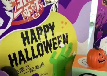 Aranceles de Trump golpean la industria de Halloween: precios altos y menor oferta