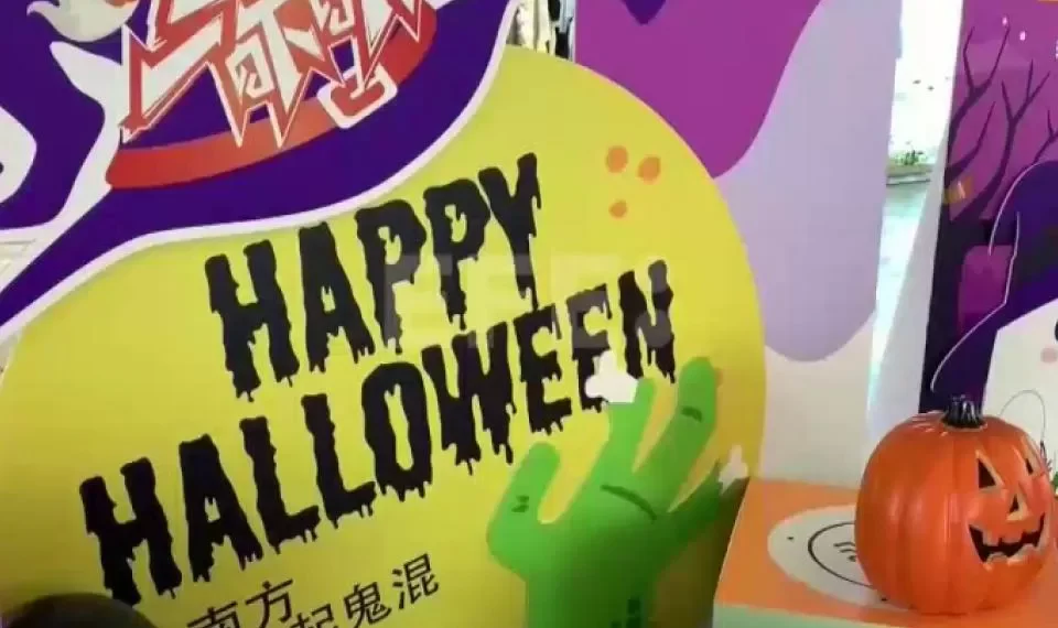 Aranceles de Trump golpean la industria de Halloween: precios altos y menor oferta