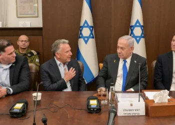 Governo de Israel aprova acordo de cessar-fogo em Gaza