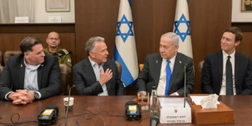 Governo de Israel aprova acordo de cessar-fogo em Gaza