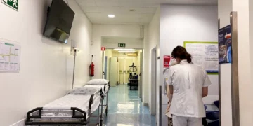 Aprovado curso de Medicina na Universidade de Trás-os-Montes e Alto Douro