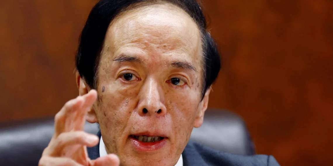 Banco do Japão discutirá possível aumento de juros na reunião deste mês; iene sobe