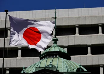 BC do Japão mantém taxa de juros mas volta a sinalizar mais aumentos