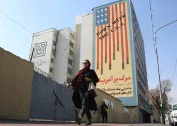 Voos para Teerão a partir de Istambul foram cancelados