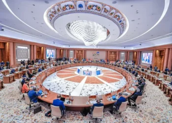 EUA sediarão reunião financeira do G20 em agosto e setembro, diz Tesouro